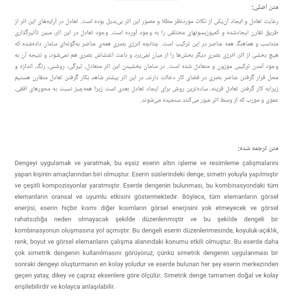 PicsArt_06-19-08.46.34.png