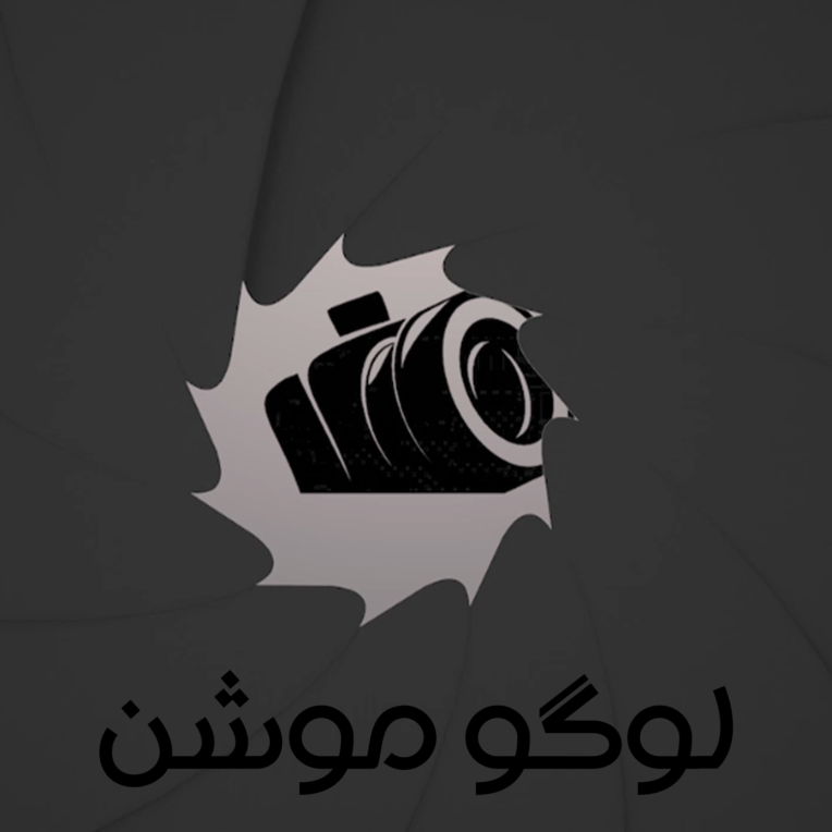 تا.png