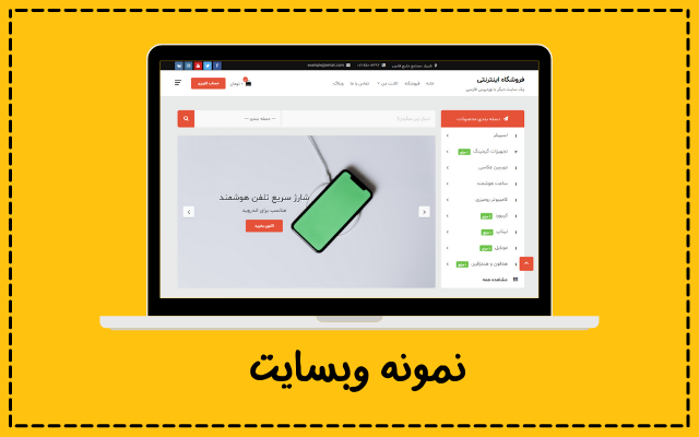 db15b3869ea423e059bb56c34a203072.png