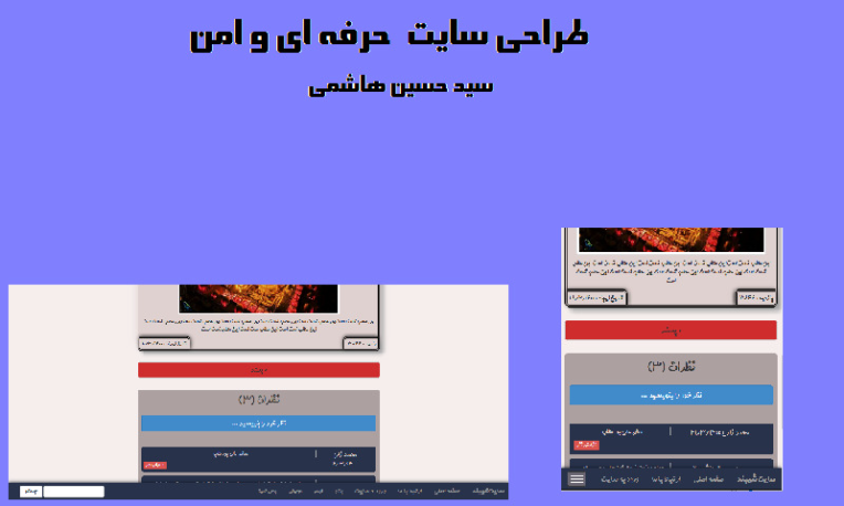 Baner.png