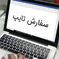 download.jpg