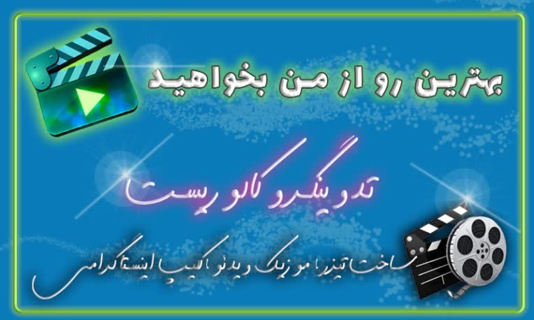 بنر-خدمت-کارلنسر.jpg