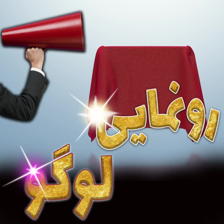 کاور-پست-5.jpg