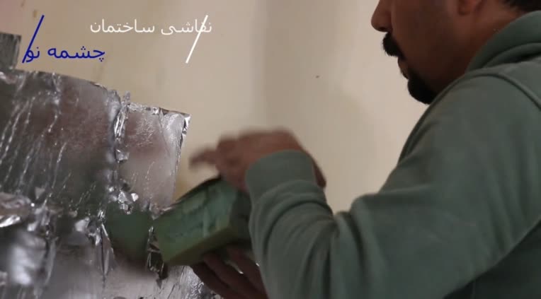 نقاشی ساختمان