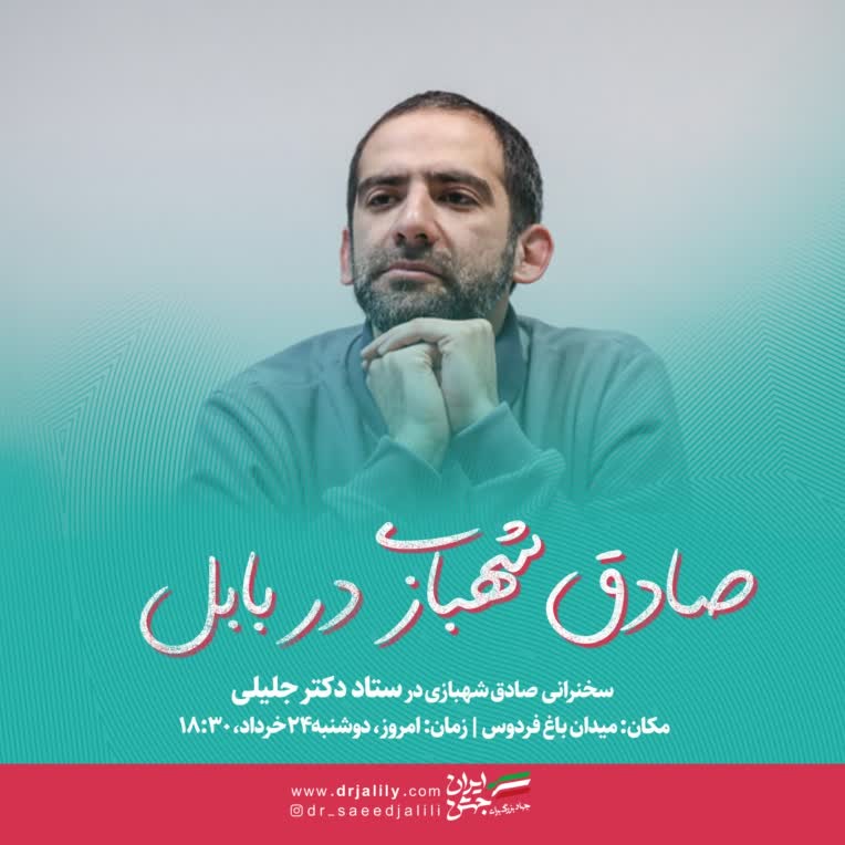 نمونه پوستر طراحی شده