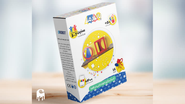 box-3.jpg