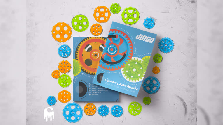 Cover-design.jpg
