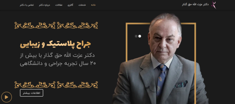 Screenshot from 2021-05-20 14-37-07.png