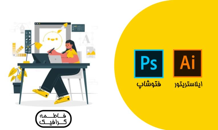 بنر.jpg