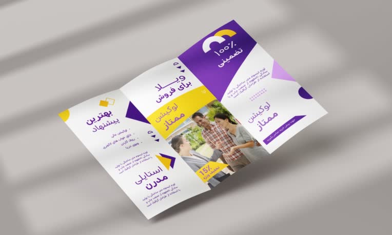 Flyer.jpg