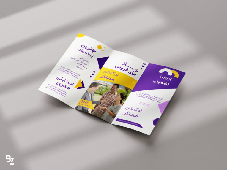 flyer2.jpg
