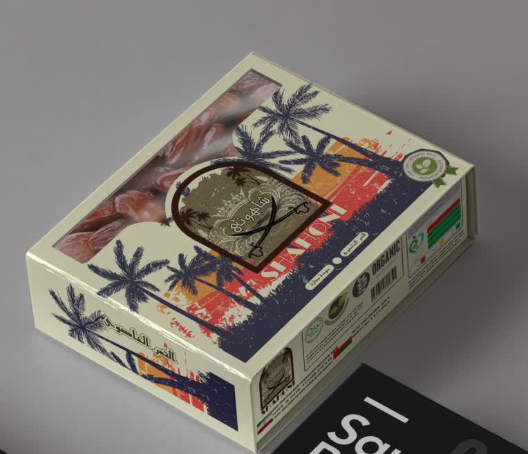 Magnetic-Box-Packaging-Mockup-Set-vol2_03.jpg