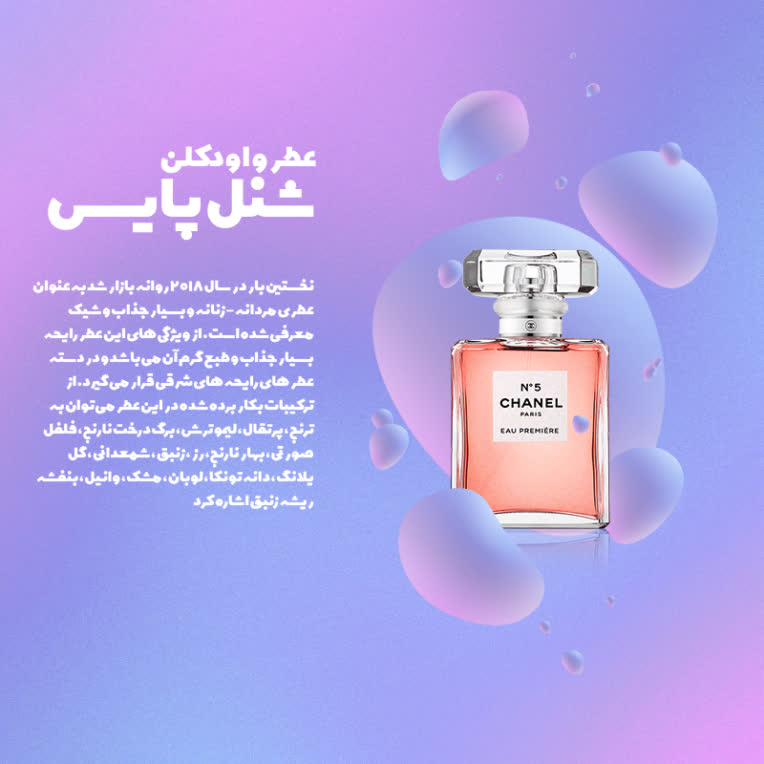 پست محصول.jpg
