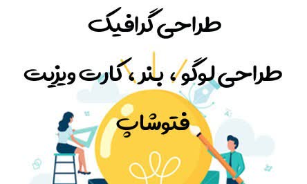 graphic-design-a4fran3.jpg