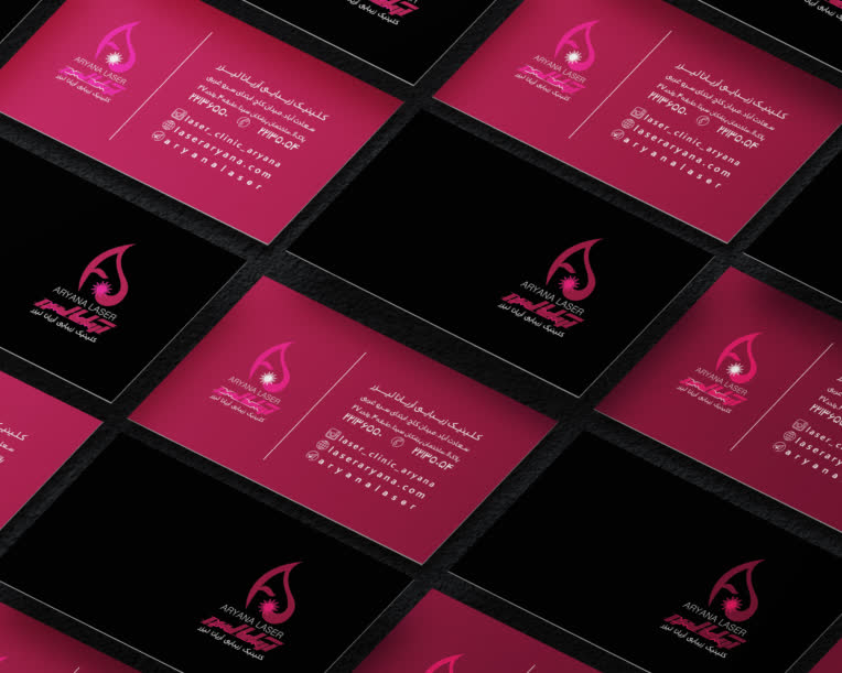Business Card Mockup  aryana laser 2.jpg