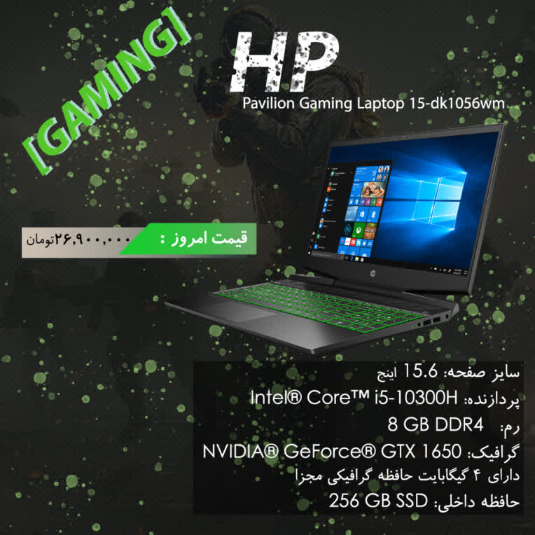laptop.jpg