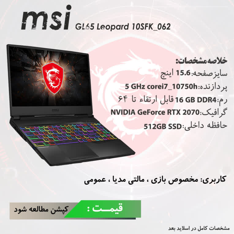 laptop2.jpg