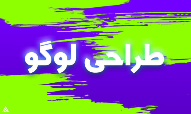 خدمت ها.jpg