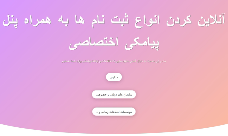 Screenshot (41).png