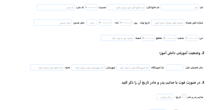Screenshot (42).png