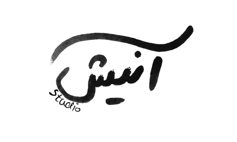 logo page anish.jpg