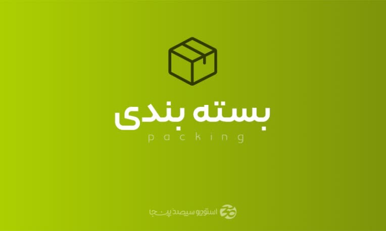سزسزز.jpg