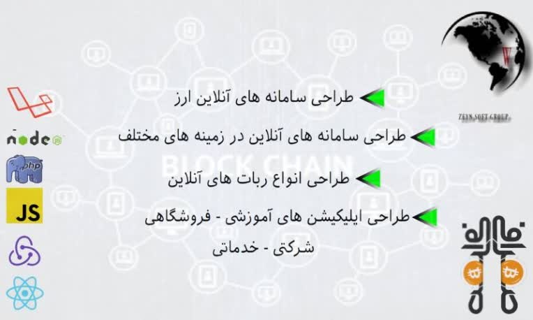 طذشدثق.jpg