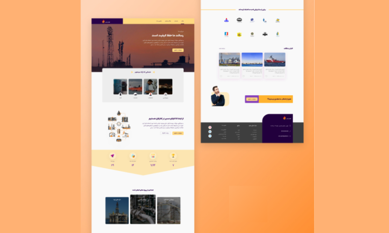 Dribbble shot HD - 1.png