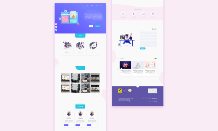 Dribbble shot HD - 3.png