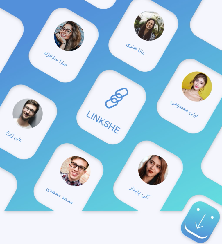 Linkshe Logo-Poster