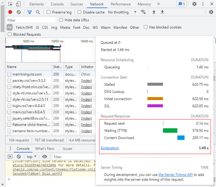 Sample-increase-site-speed01.jpg