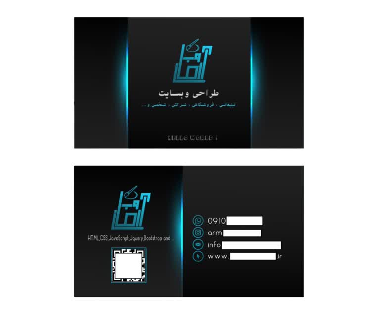 1کارت ویزیت.jpg