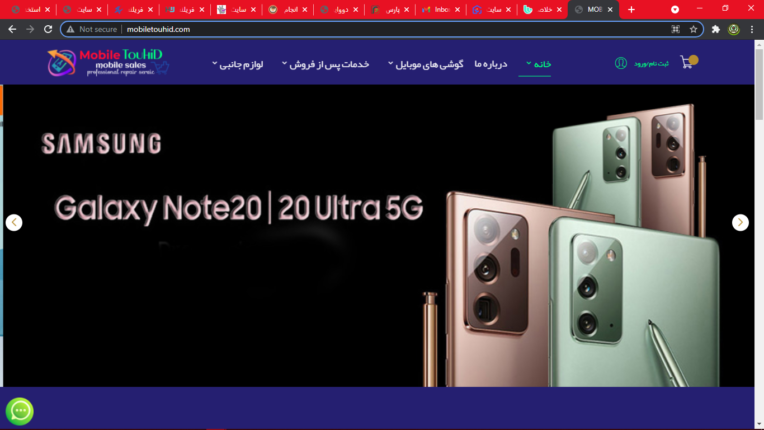 Screenshot (31).png