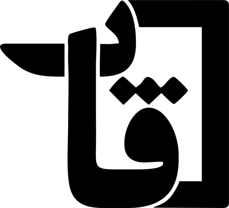 قاب.jpg