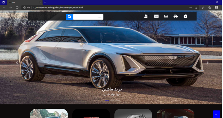Screenshot (4).png