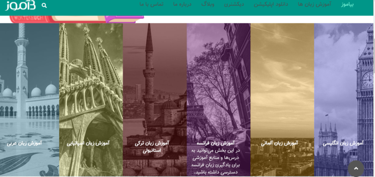 Screenshot (6).png