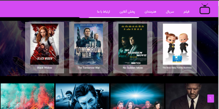 Screenshot (7).png