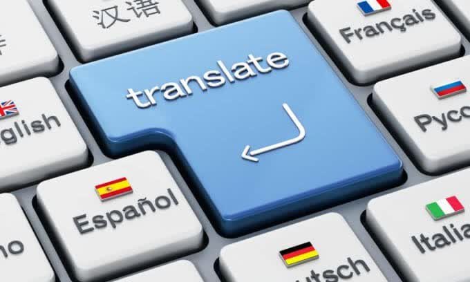 1612824073247_machine-translation-google.jpg