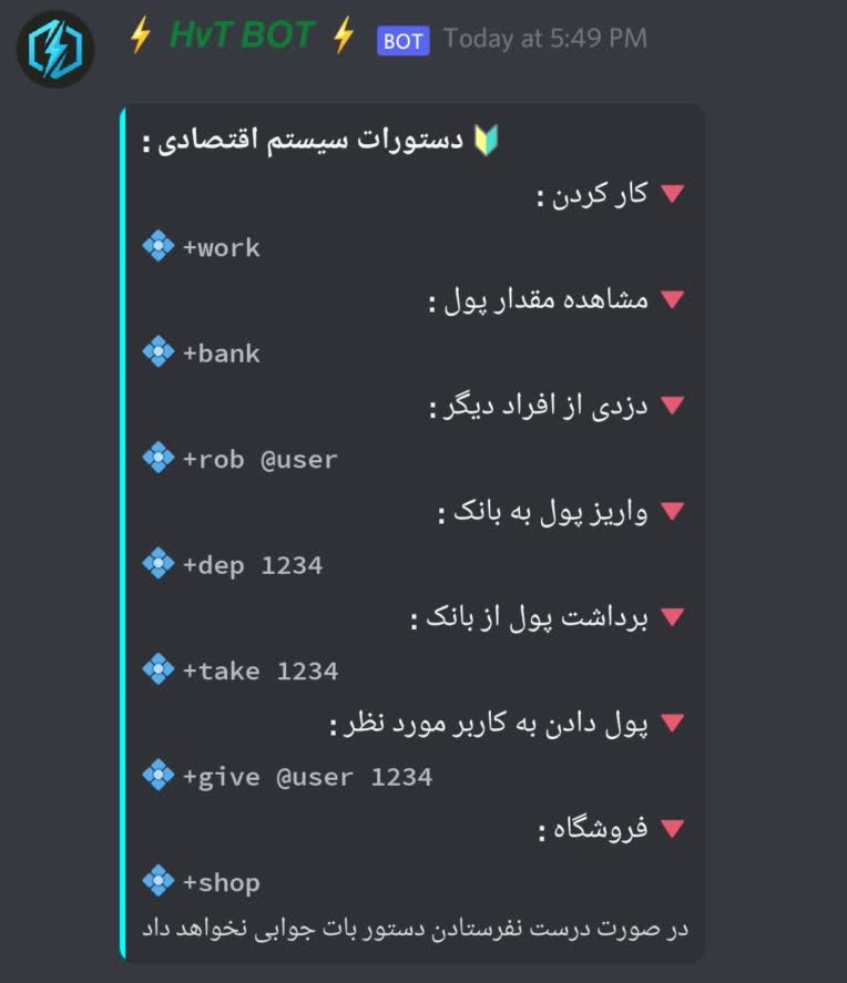 Screenshot_20210919-175002_Discord-Beta.jpg