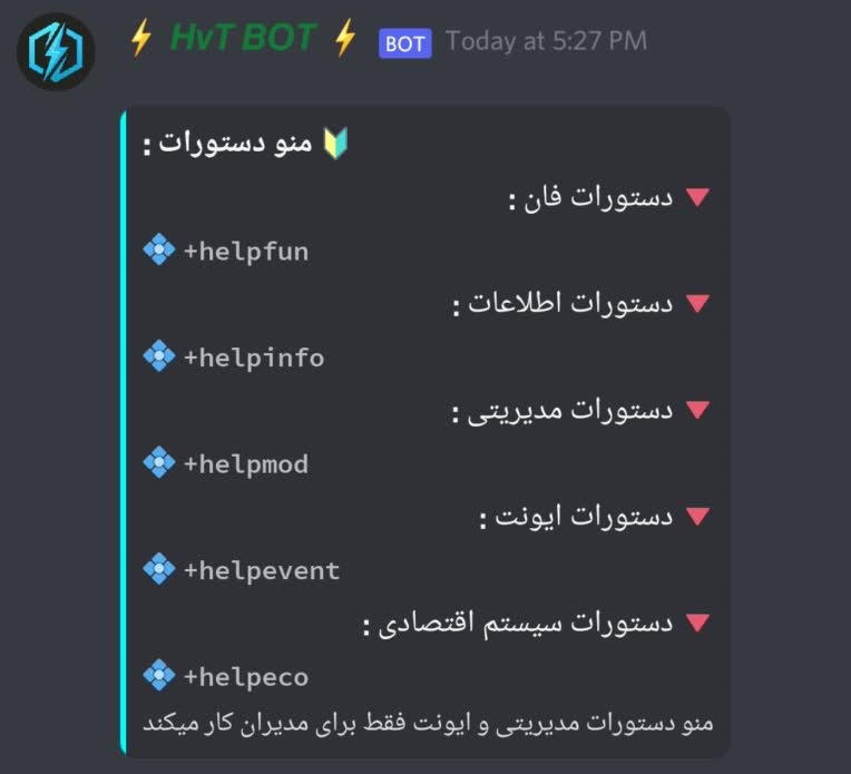 Screenshot_20210919-172740_Discord-Beta.jpg