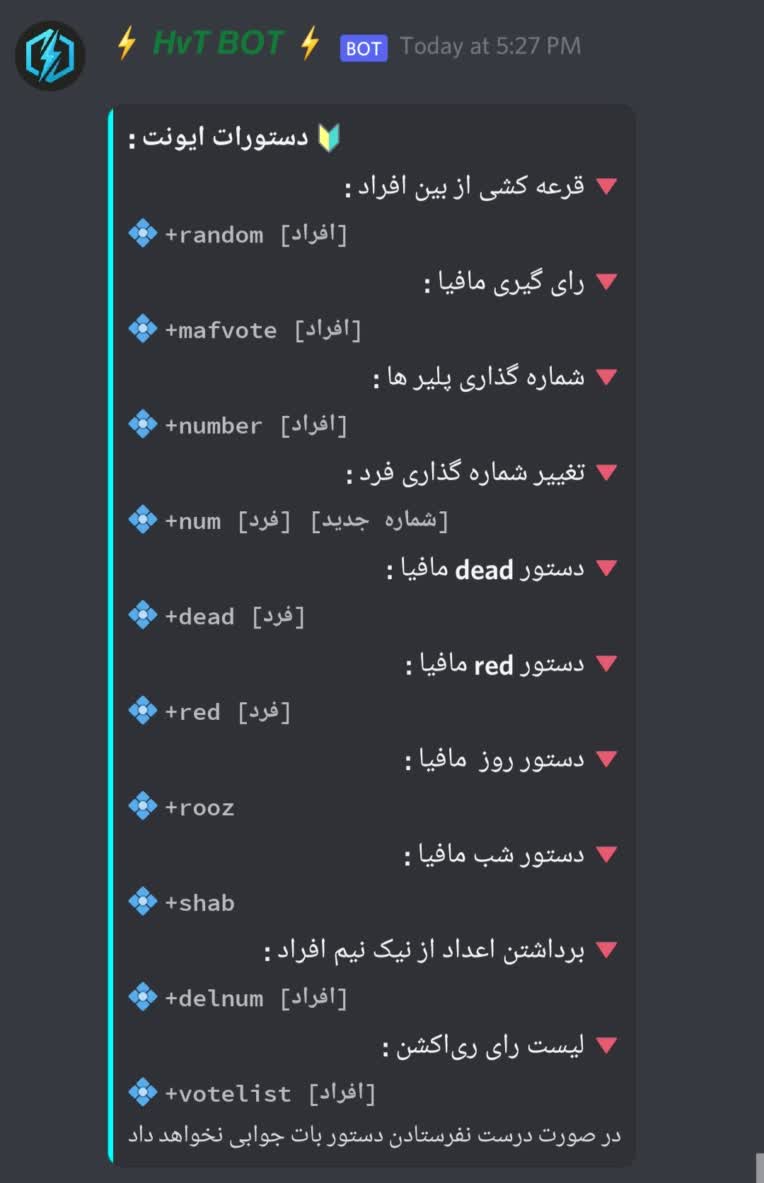 Screenshot_20210919-172745_Discord-Beta.jpg