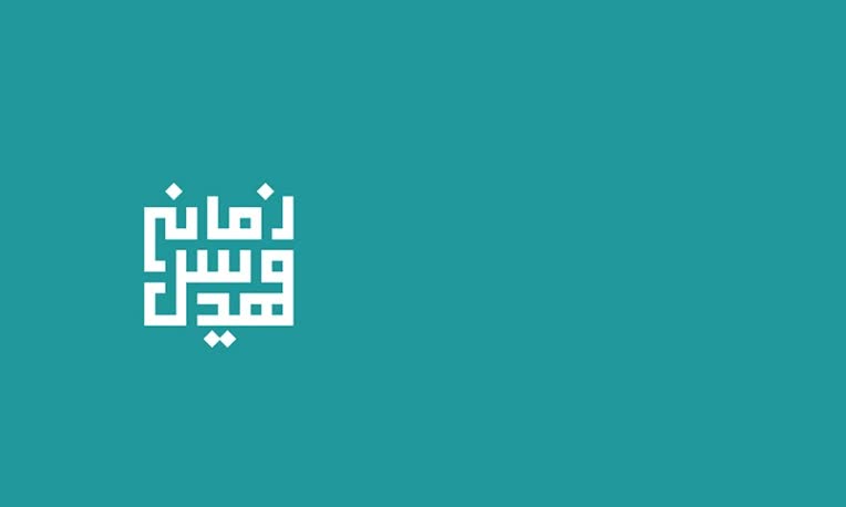 services-karlancer-cover-stationery.jpg