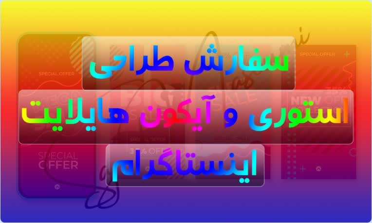 banner instagram.jpg