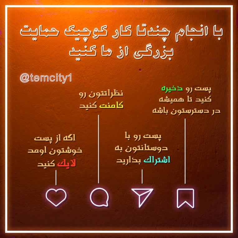testاسلاید آخر.jpg