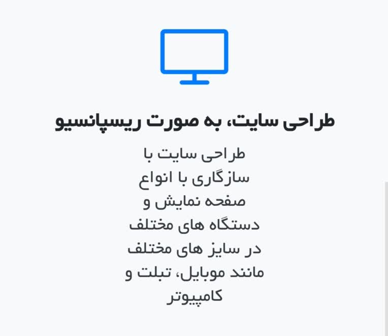 Screenshot_20210925-071921_Chrome.jpg