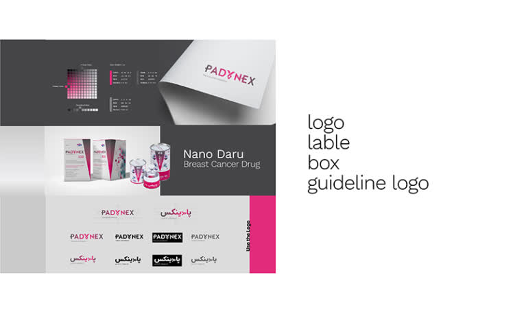 logo and guideline.jpg