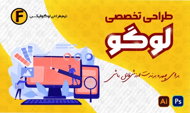 بنر-جون.jpg
