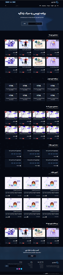 Darklearn(2).png