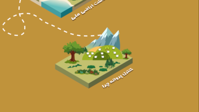 Screenshot (26).png