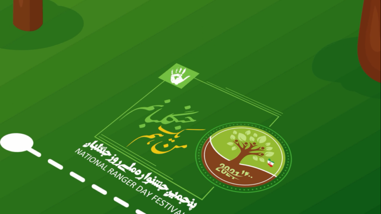 Screenshot (32).png